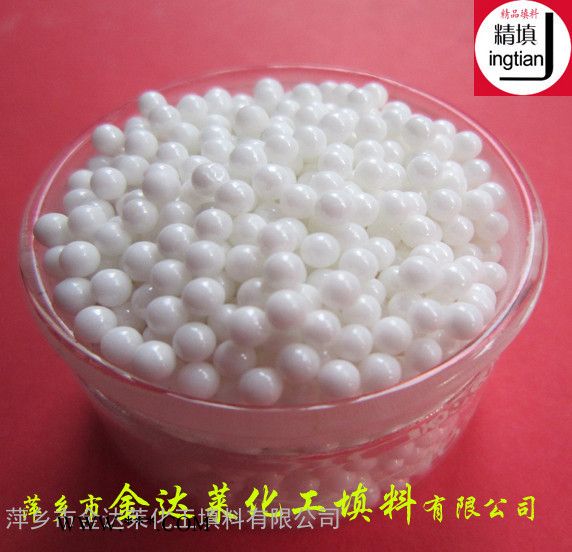 氧化鋁研磨球 氧化鋁耐磨瓷球 65-99%氧化鋁剛玉質(zhì)耐磨瓷球 鋁酸鋯耐磨球 萍鄉(xiāng)金達(dá)萊精填牌瓷球