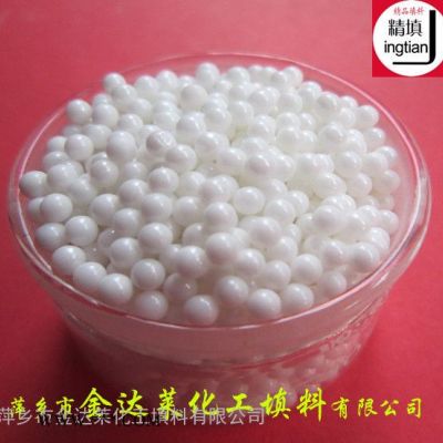 氧化鋁研磨球 氧化鋁耐磨瓷球 65-99%氧化鋁剛玉質(zhì)耐磨瓷球 鋁酸鋯耐磨球 萍鄉(xiāng)金達萊精填牌瓷球