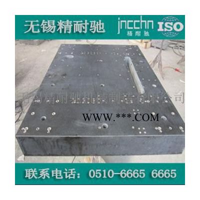 林州花崗石平板構(gòu)件【現(xiàn)貨供應(yīng)】