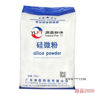 噴砂拋光研磨料黑碳化硅 黑剛玉耐磨劑 高硬度黑碳化硅微粉