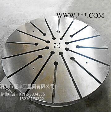 廠家定制鑄鐵 花崗石 鎂鋁合金平臺(tái) 檢驗(yàn)儀器  規(guī)格齊全
