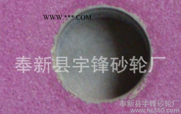 平面砂輪PA300*40*75鉻剛玉砂輪**陶瓷砂輪