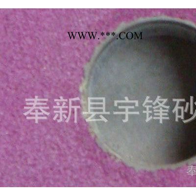 平面砂輪PA300*40*75鉻剛玉砂輪**陶瓷砂輪
