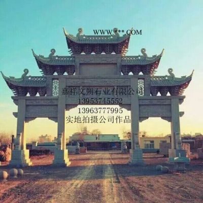 文朔石雕供應(yīng)石刻龍柱-石刻龍柱廠家-石刻龍柱圖片大理石柱子 石頭柱子