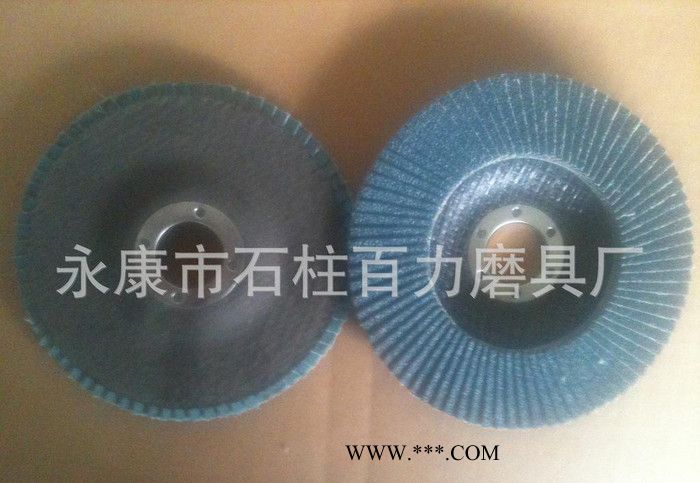 100*16*72**鋯剛玉頁百頁輪