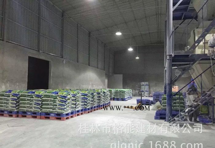 廣西剛玉格能膩?zhàn)臃壅心紡V東地區(qū)經(jīng)銷商加盟