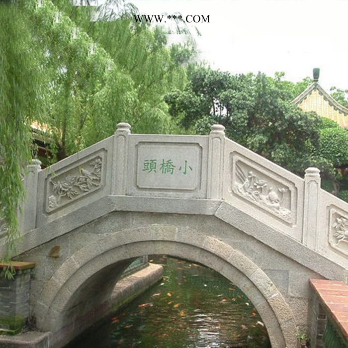 星博石業(yè) 石雕拱橋花崗巖石橋大理石石橋園林小石橋欄板石橋尺寸可定制