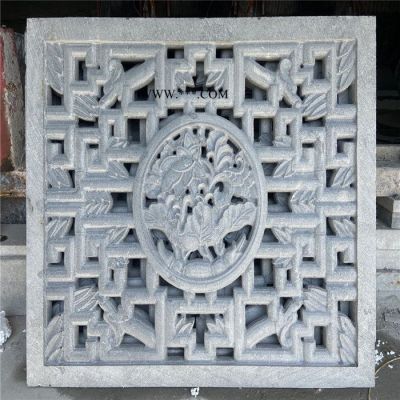 中輝 廠家定制 青石壁畫 大理石浮雕壁畫 人物石雕壁畫 裝飾石雕壁畫 市場價格