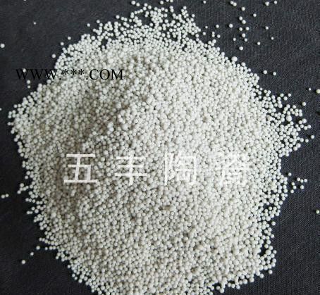 剛玉耐火瓷球
