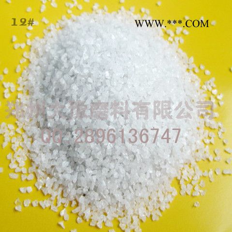 供應(yīng)白剛玉粒度砂10# -60#白剛玉粒度砂