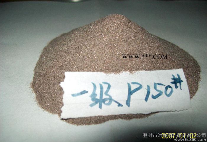 專(zhuān)業(yè)一級(jí)棕剛玉
