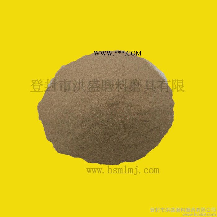 供應(yīng)棕剛玉微粉