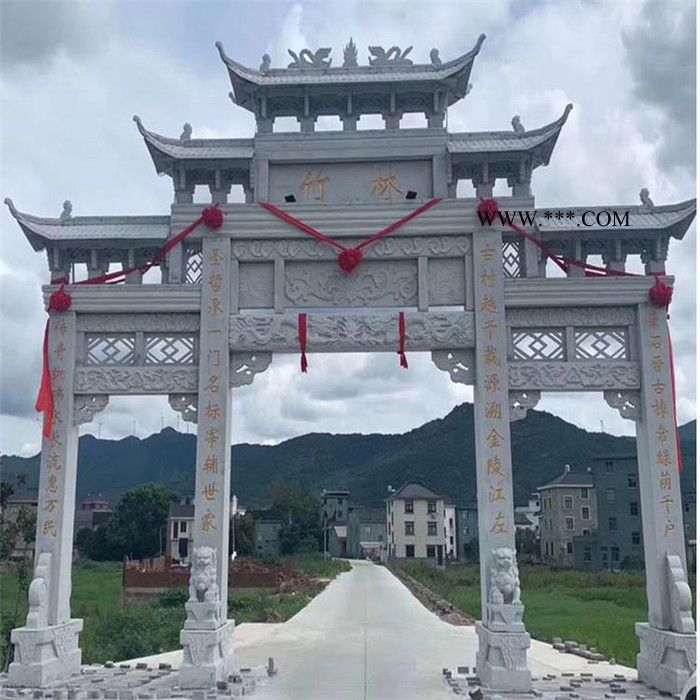 中輝廠(chǎng)家定制 大理石石牌坊 漢白玉石牌坊 三門(mén)石牌坊