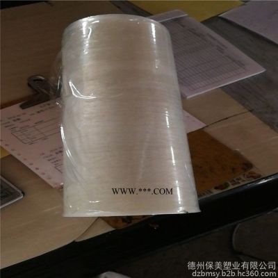 大理石保護膜，白色石英石印藍(lán)字保護膜廠家規(guī)格定制，易貼易撕，歡迎訂購