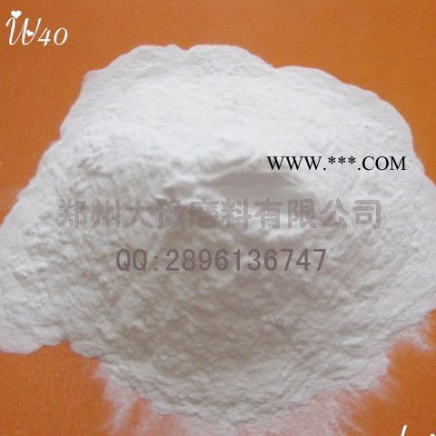 供應(yīng)白剛玉微粉W20-W63白剛玉微粉W20-W63