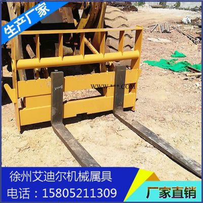 徐州艾迪爾機(jī)械 廣州貨叉式裝載機(jī)/30裝載機(jī)改貨叉|裝載機(jī)貨叉多錢 裝載機(jī)大理石貨叉
