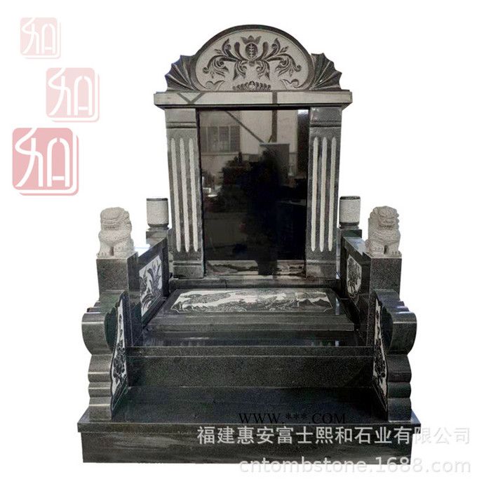 安徽省馬鞍山市云南大理石墓碑 墓碑照片  正規(guī)的墓碑格式圖片