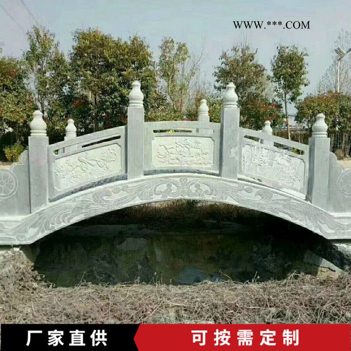 河道石橋 石橋 大理石石橋