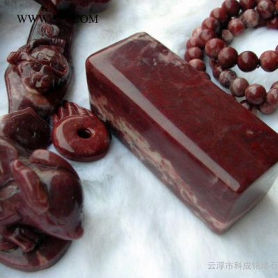 供應(yīng)紅絲玉仙kc-hsyx00884瑪瑙擺件