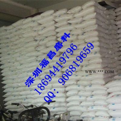 直銷白剛玉 白剛玉微粉 白剛玉砂150目 價(jià)格**誘惑