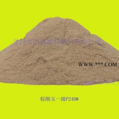 棕剛玉_ 噴砂_棕剛玉微粉_**特價(jià)