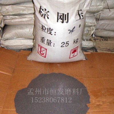 特價(jià)銷售人造磨料棕剛玉 一級(jí)200目拋光棕剛玉 出廠價(jià)銷售