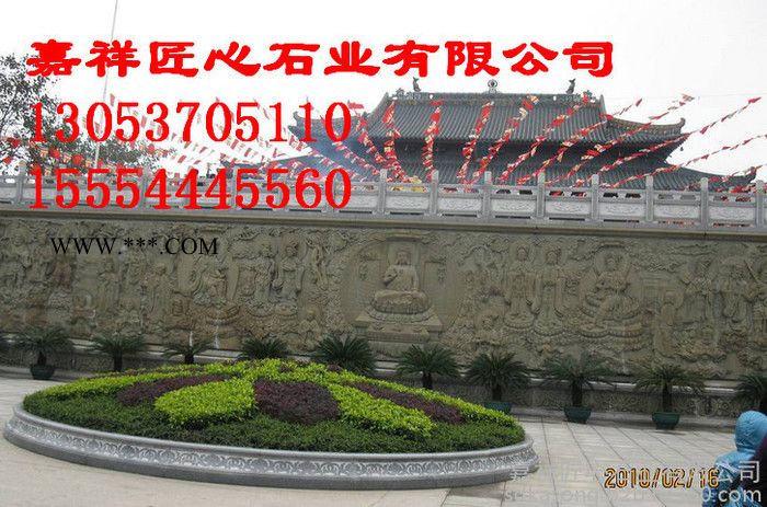 匠心石業(yè)供應(yīng)大理石青石石雕 供應(yīng)大理石石雕壁畫 古建筑石雕壁畫