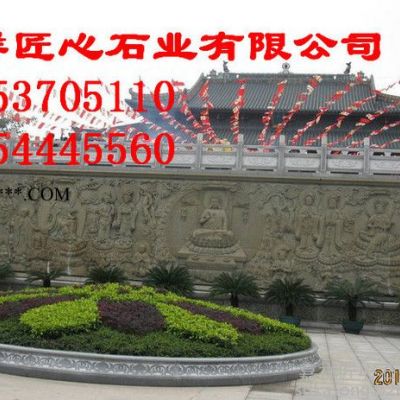 匠心石業(yè)供應(yīng)大理石青石石雕 供應(yīng)大理石石雕壁畫(huà) 古建筑石雕壁畫(huà)