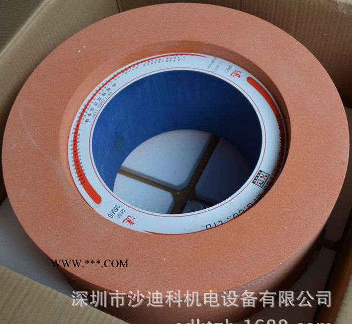 白剛玉38A無心磨砂輪定制零售砂輪白剛玉砂輪無心磨砂輪