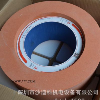 白剛玉38A無心磨砂輪定制零售砂輪白剛玉砂輪無心磨砂輪