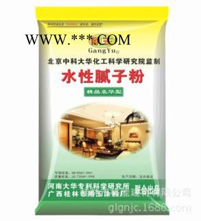 廣西膩?zhàn)臃蹌傆衿放普猩碳用?></div>
            <em class=