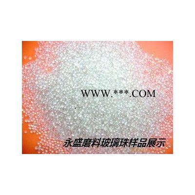 廣東永盛噴砂機棕剛玉白剛玉黑剛玉金剛砂噴槍噴嘴 氧化鋁砂