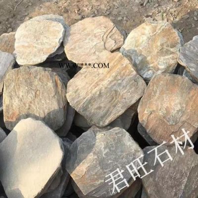 廠家批發(fā)灰色大理石踏步石板汀步