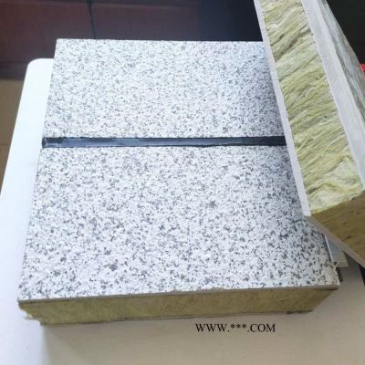 河北外墻保溫一體板施工人工費(fèi) 仿大理石裝飾保溫一體板