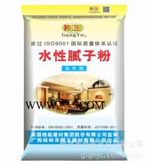 剛玉、水性膩?zhàn)臃?、潔白如玉、硬如水泥、不用膠水、兌水即用