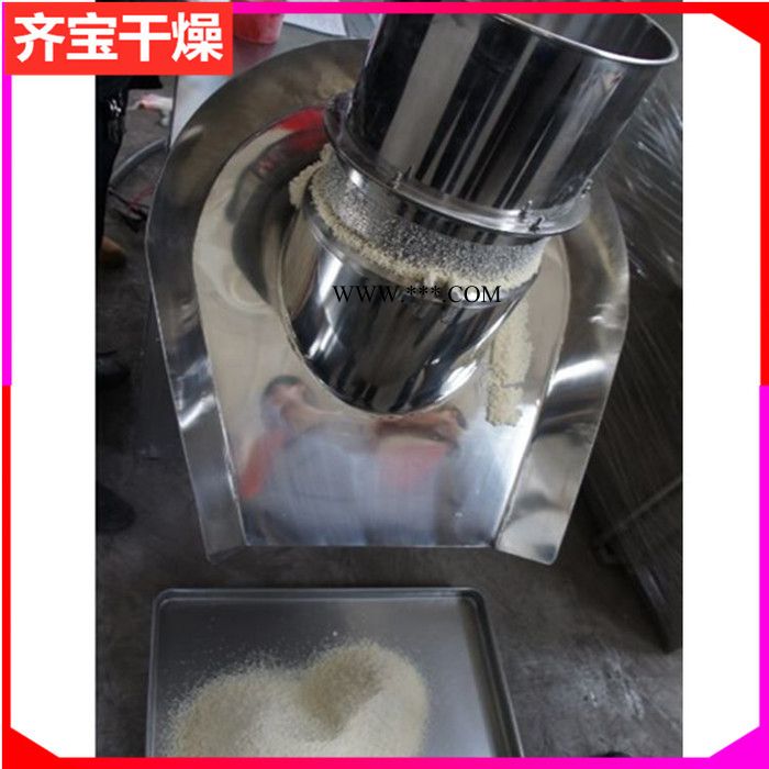 旋轉(zhuǎn)造粒機(jī) 擠壓式旋轉(zhuǎn)造粒機(jī) 木聚糖酶顆粒機(jī) 陶瓷土制粒機(jī)