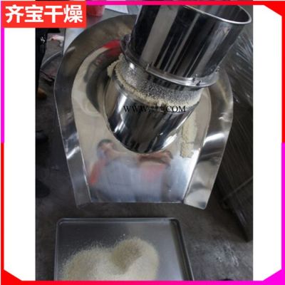 旋轉(zhuǎn)造粒機(jī) 擠壓式旋轉(zhuǎn)造粒機(jī) 木聚糖酶顆粒機(jī) 陶瓷土制粒機(jī)