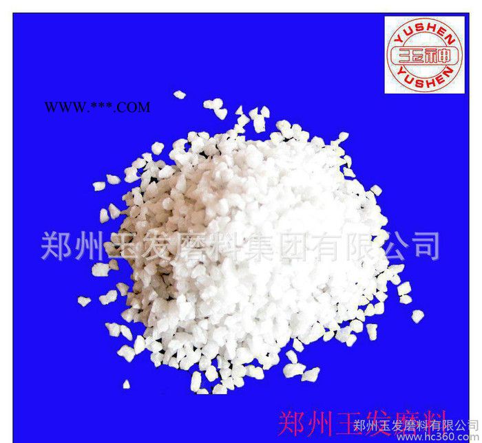 【玉神】玉發(fā)白剛玉骨料價格0-1mm