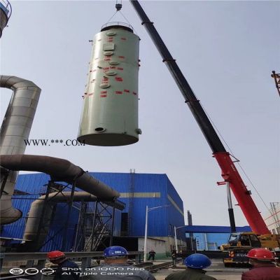大理石灰窯脫硫塔來電詢價(jià) 瑞宸 磚廠脫硫塔