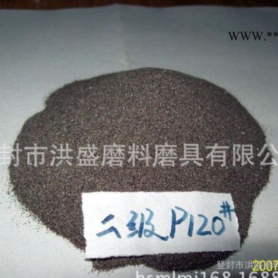 專(zhuān)業(yè)二級(jí)棕剛玉w28，棕剛玉微粉，金剛砂