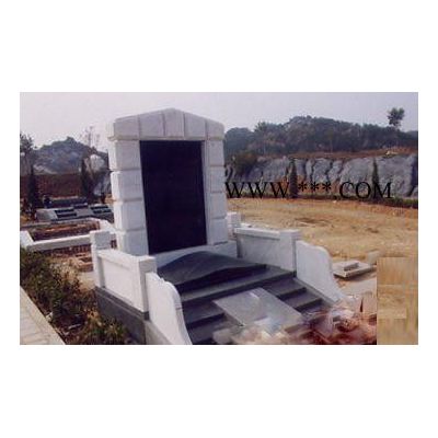 花崗巖墓碑/中國黑墓碑、大理石墓碑/漢白玉石碑