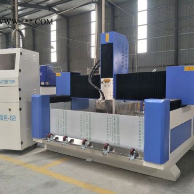 石材雕刻機 1325浮雕墓碑大理石圓柱石獅子 石材金屬雕刻機