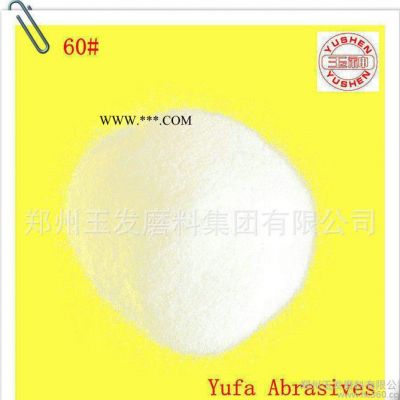 【玉神】牌白剛玉 金剛砂F150-F240 暢銷全球