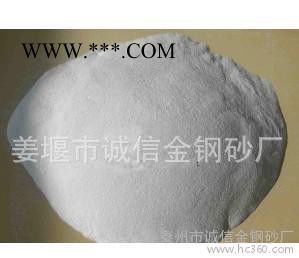 供應(yīng)多種白剛玉磨料