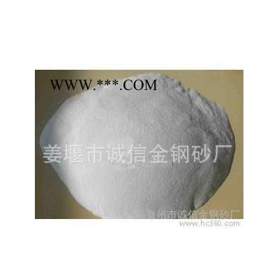 供應多種白剛玉磨料