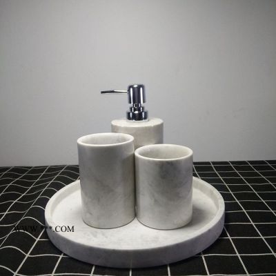 南威白色大理石家居酒店托盤套裝創(chuàng)意家庭酒店衛(wèi)浴套件用品 衛(wèi)浴四件套