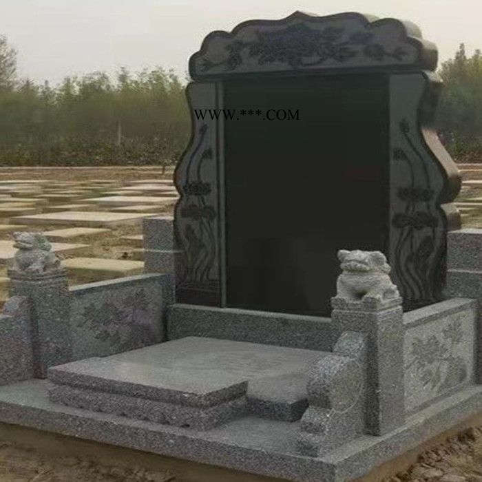 星博石業(yè) 陵園墓碑大理石墓碑花崗巖墓碑青石墓碑墓碑定制