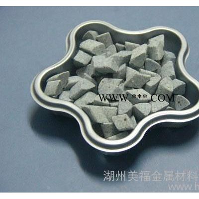 供應(yīng)棕剛玉研磨石