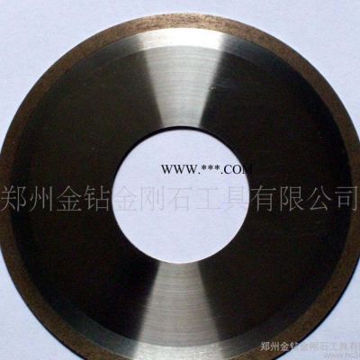 玉石 瑪瑙專用切割片 青銅燒結(jié)金屬片