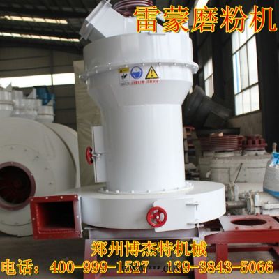 供應(yīng)博杰特剛玉粉碎機(jī)  棕剛玉粉碎制粉設(shè)備